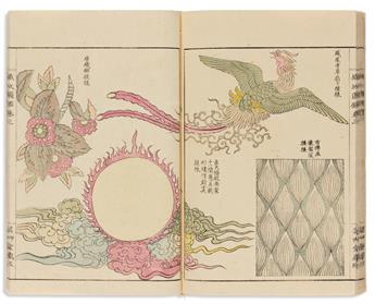 (JAPAN -- TEXTILES.) Fujii Rindo. Orimon Zukan. [Illustrated lexicon of fabric design].